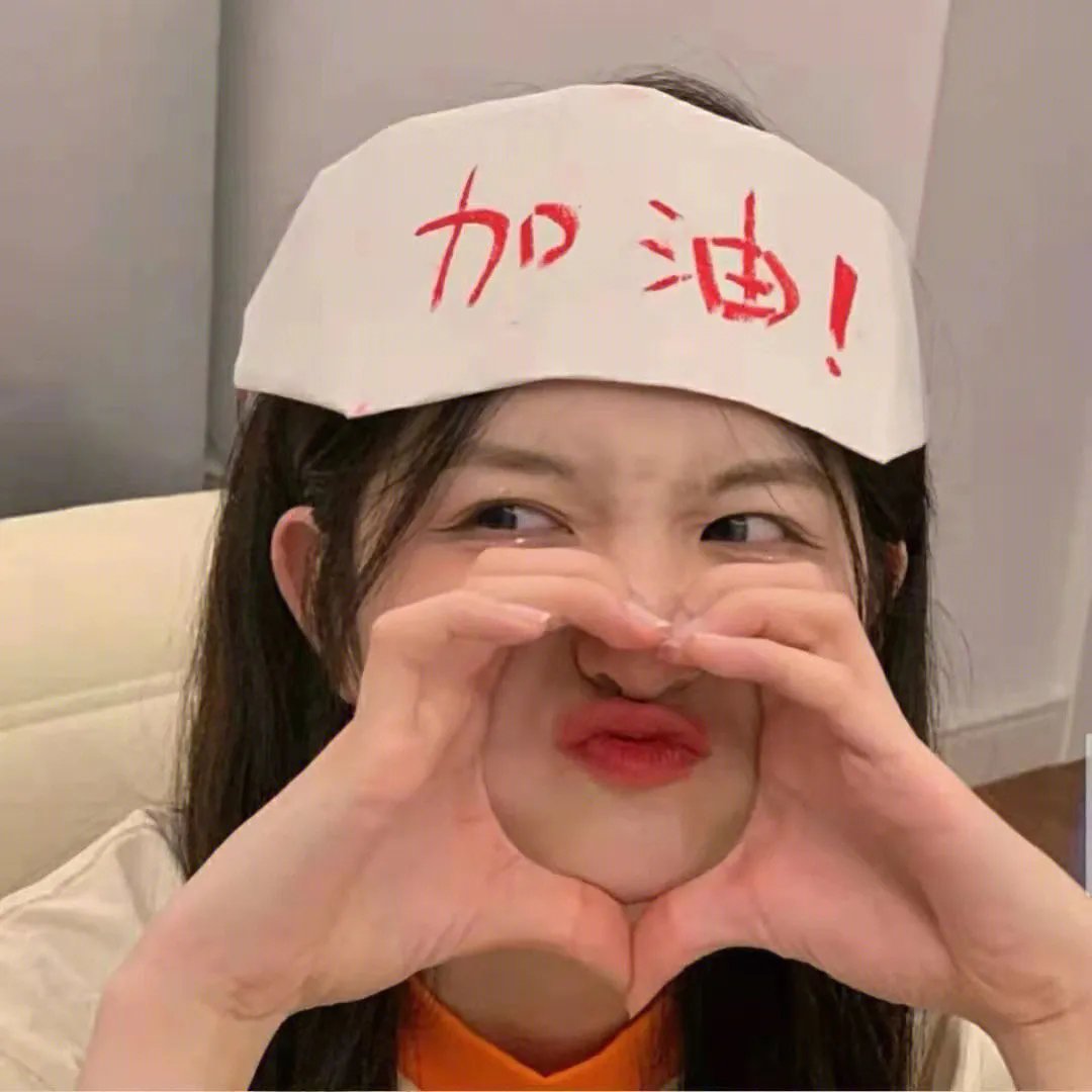 嗜血小红帽